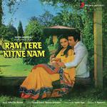 Ram Tere Kitne Nam - Kishore Kumar Song Download